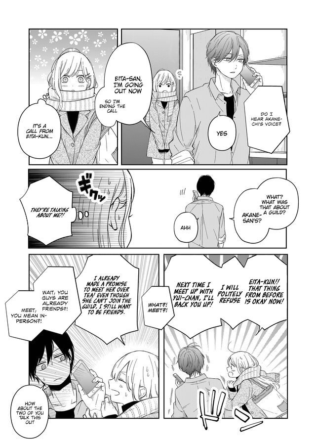 Page 9 of Chapter 46