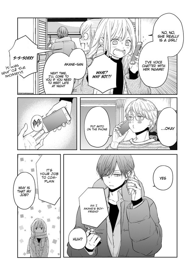 Page 10 of Chapter 46