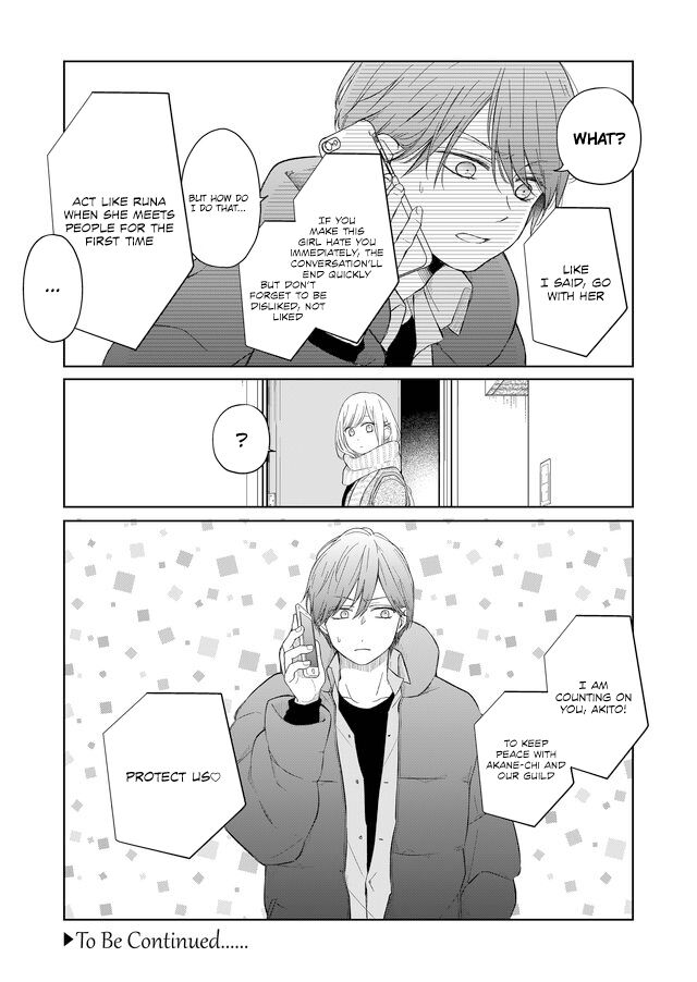 Page 12 of Chapter 46