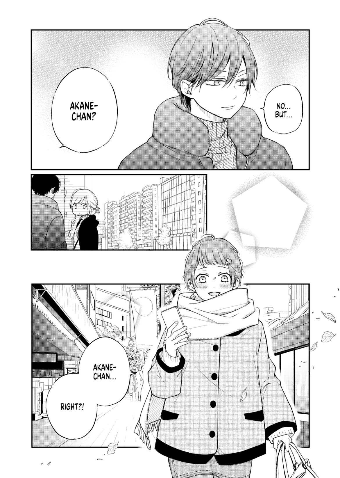 Page 3 of Chapter 47
