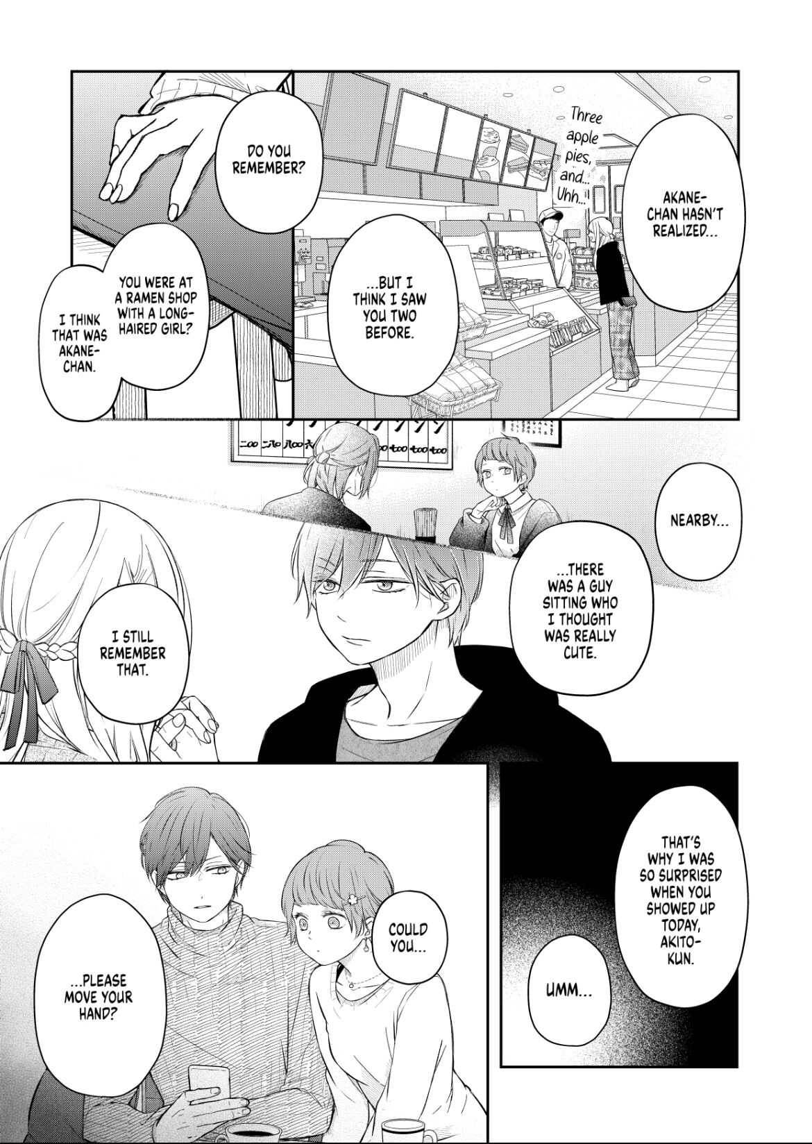 Page 11 of Chapter 47