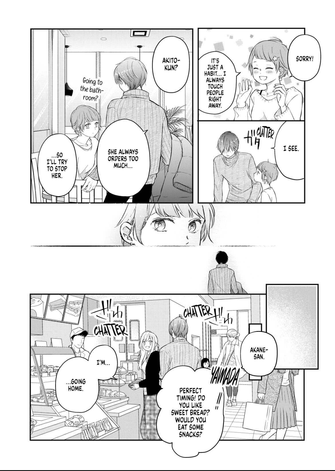 Page 12 of Chapter 47