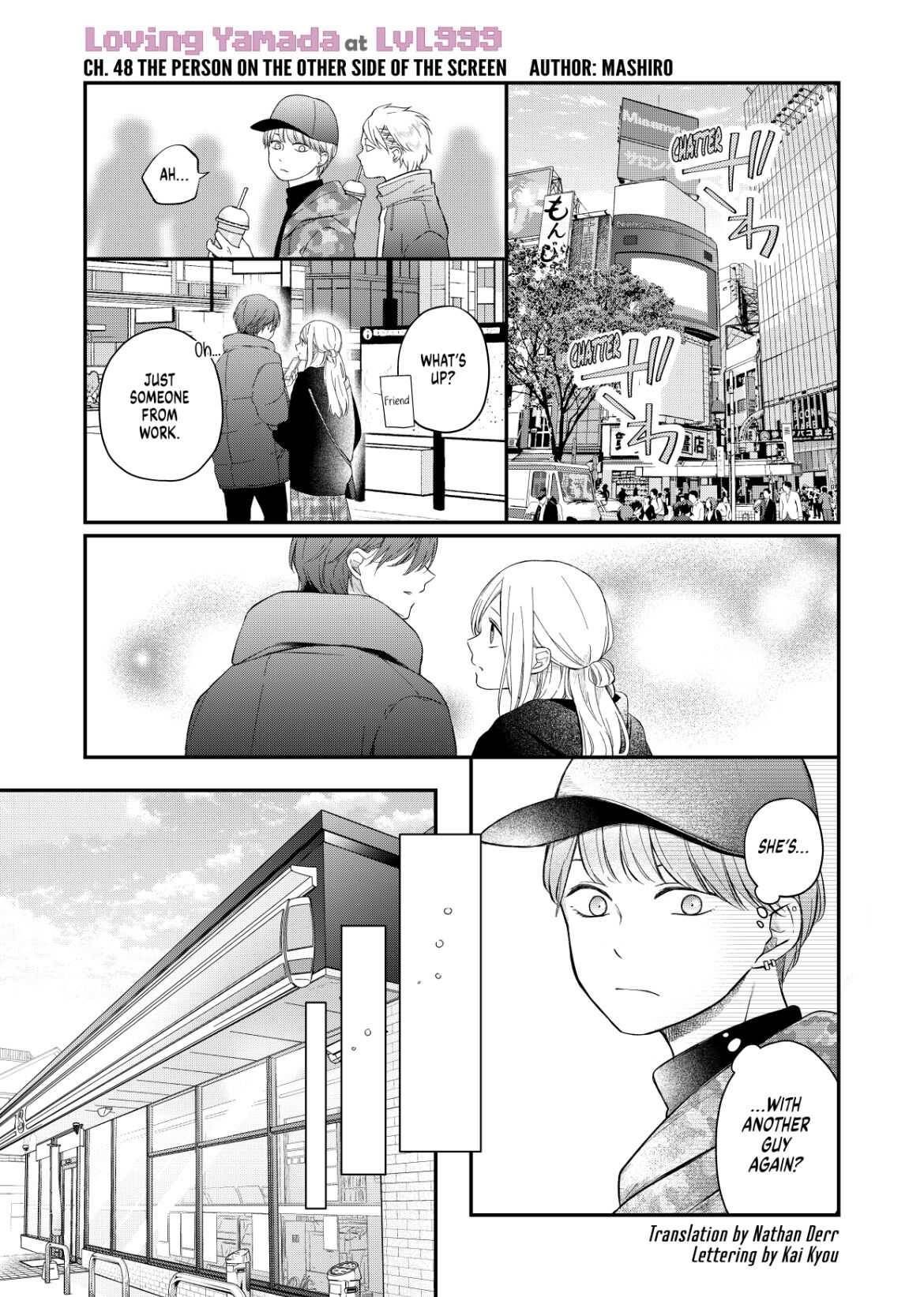 Page 1 of Chapter 48