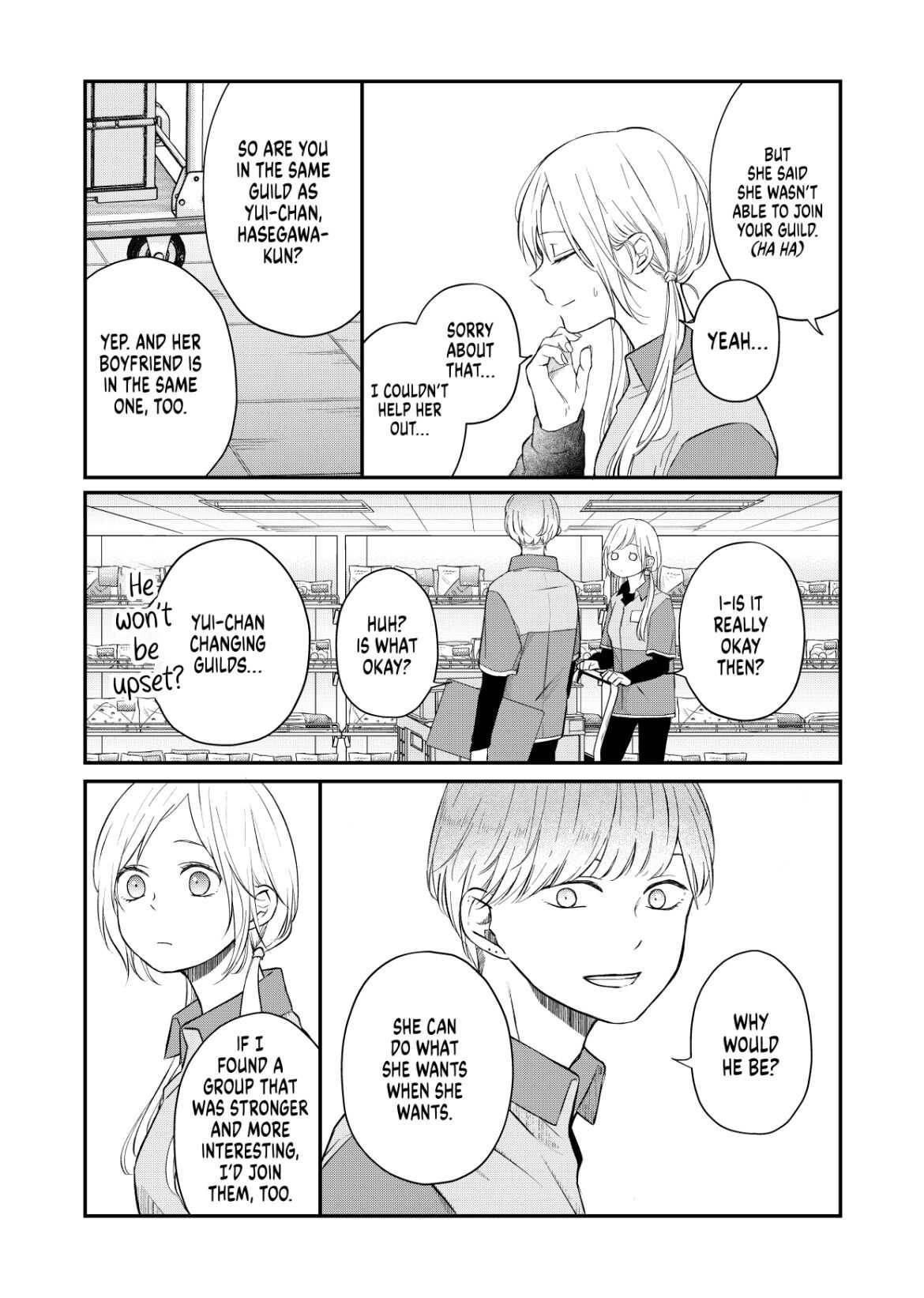 Page 3 of Chapter 48