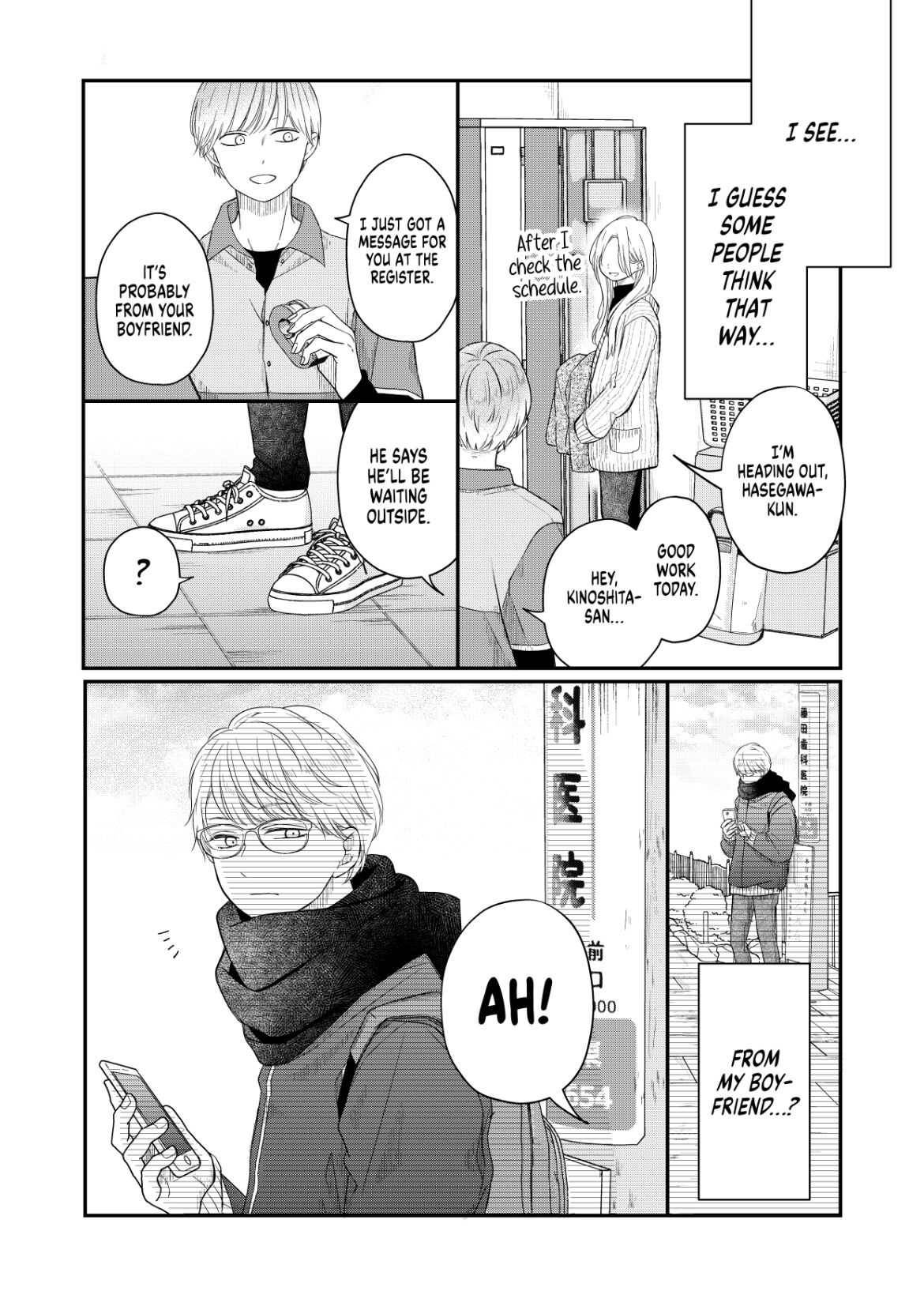 Page 4 of Chapter 48