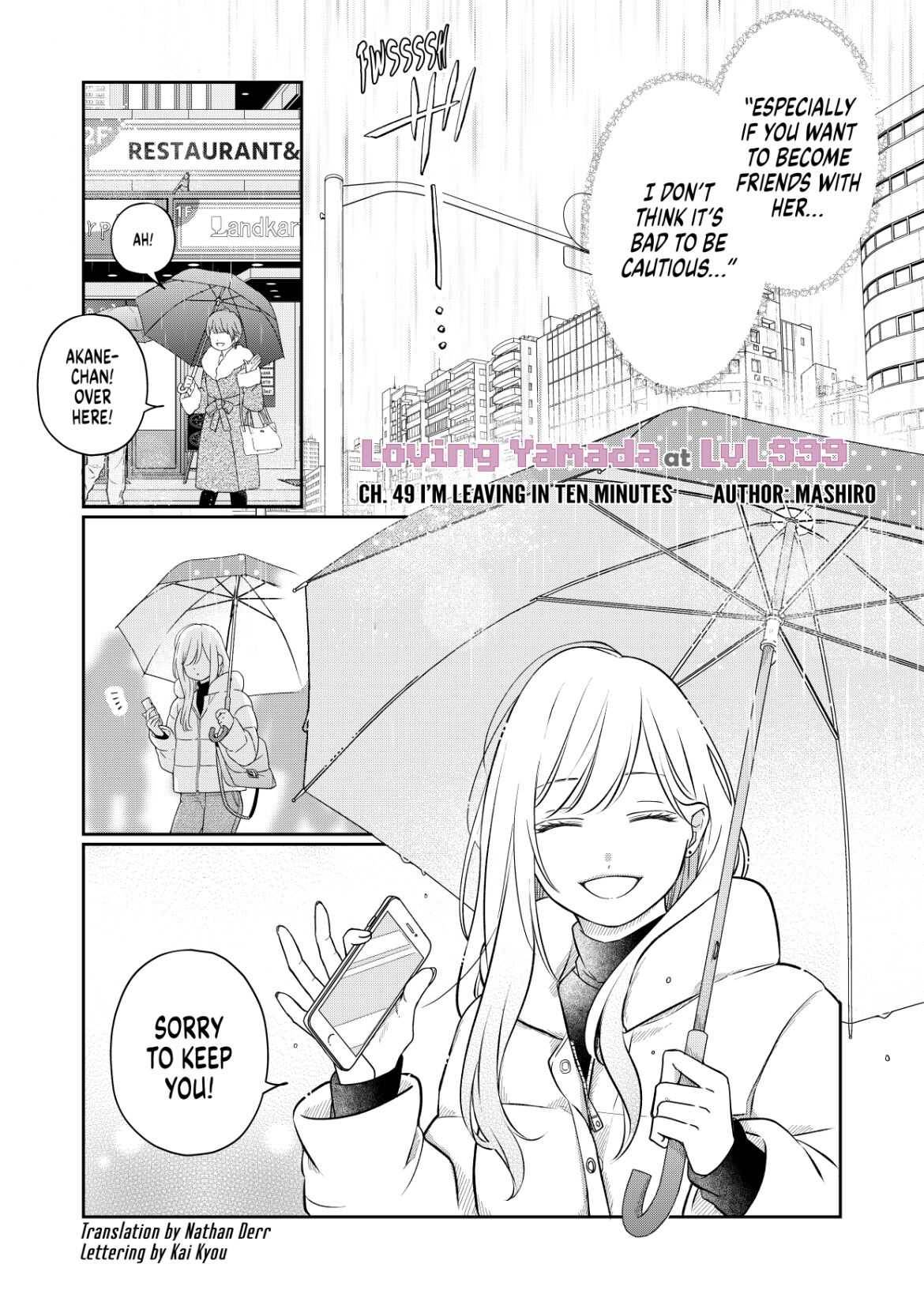 Page 1 of Chapter 49