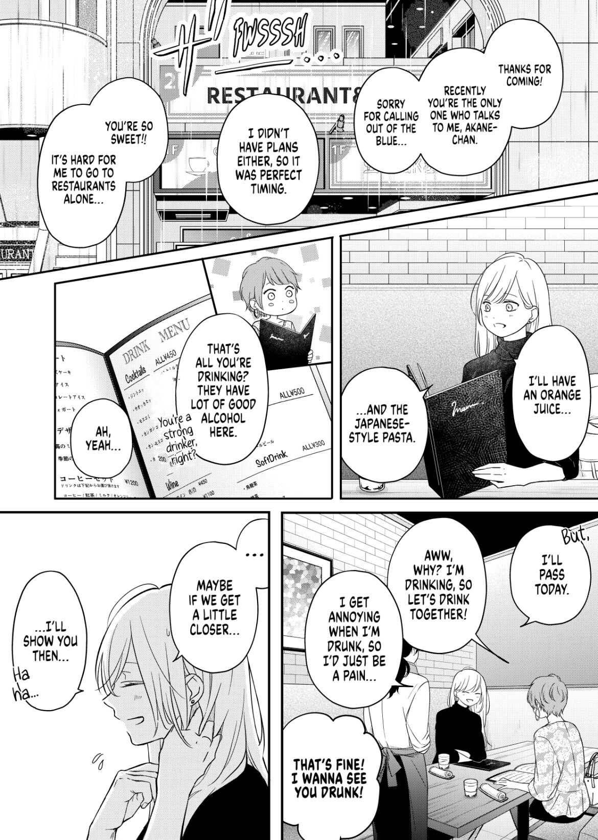Page 2 of Chapter 49
