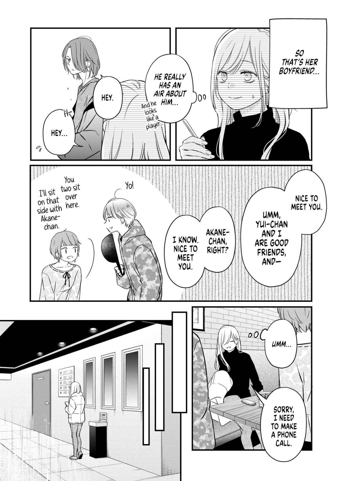 Page 6 of Chapter 49