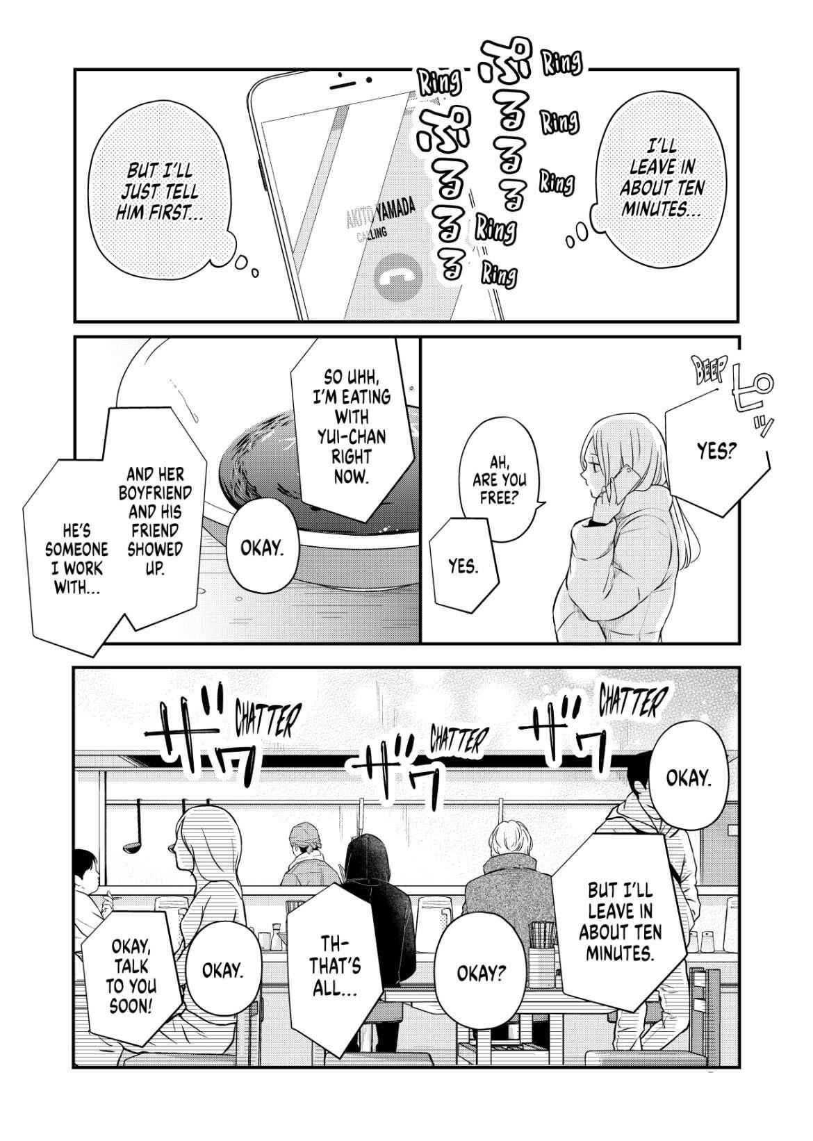 Page 7 of Chapter 49