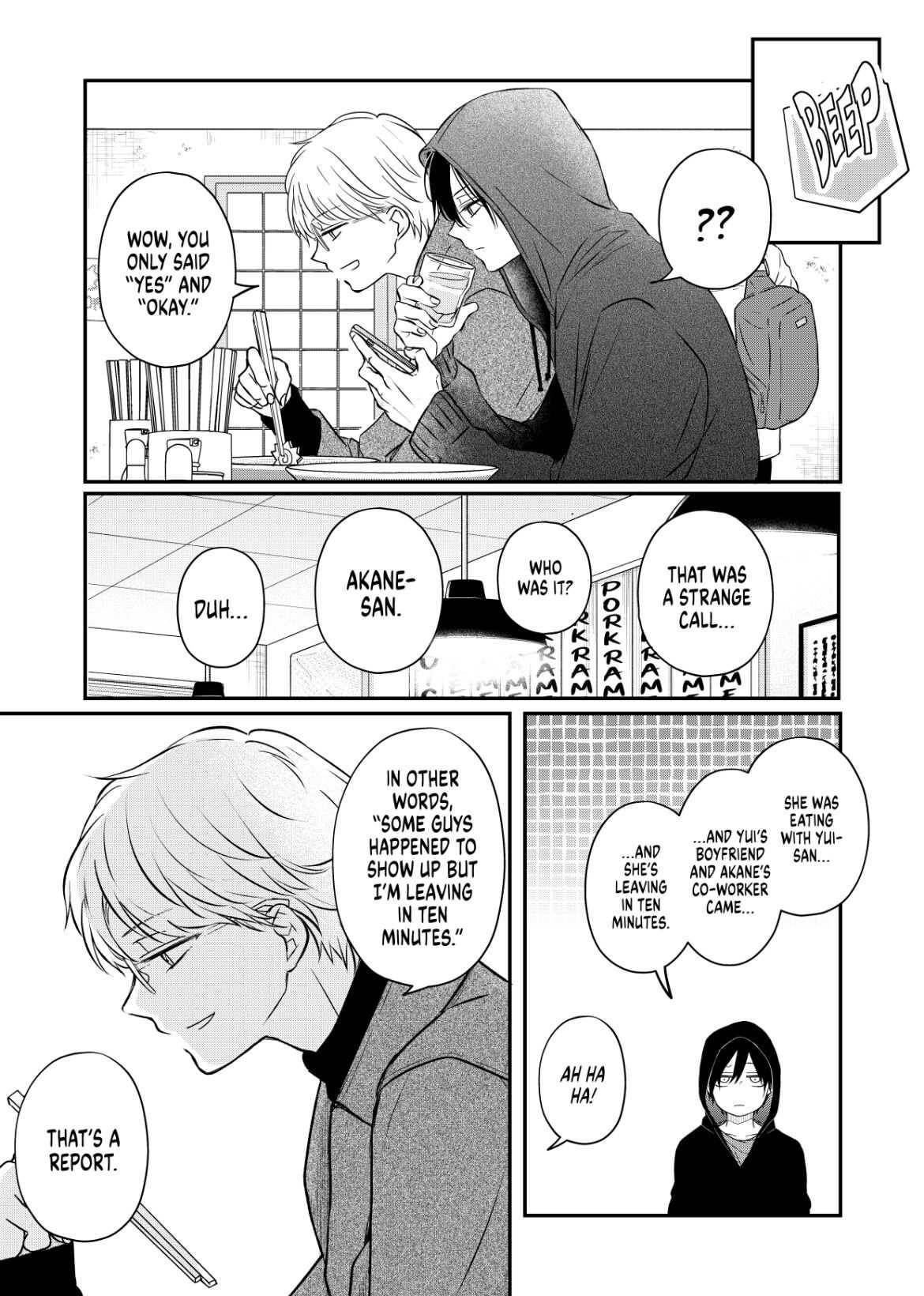 Page 8 of Chapter 49