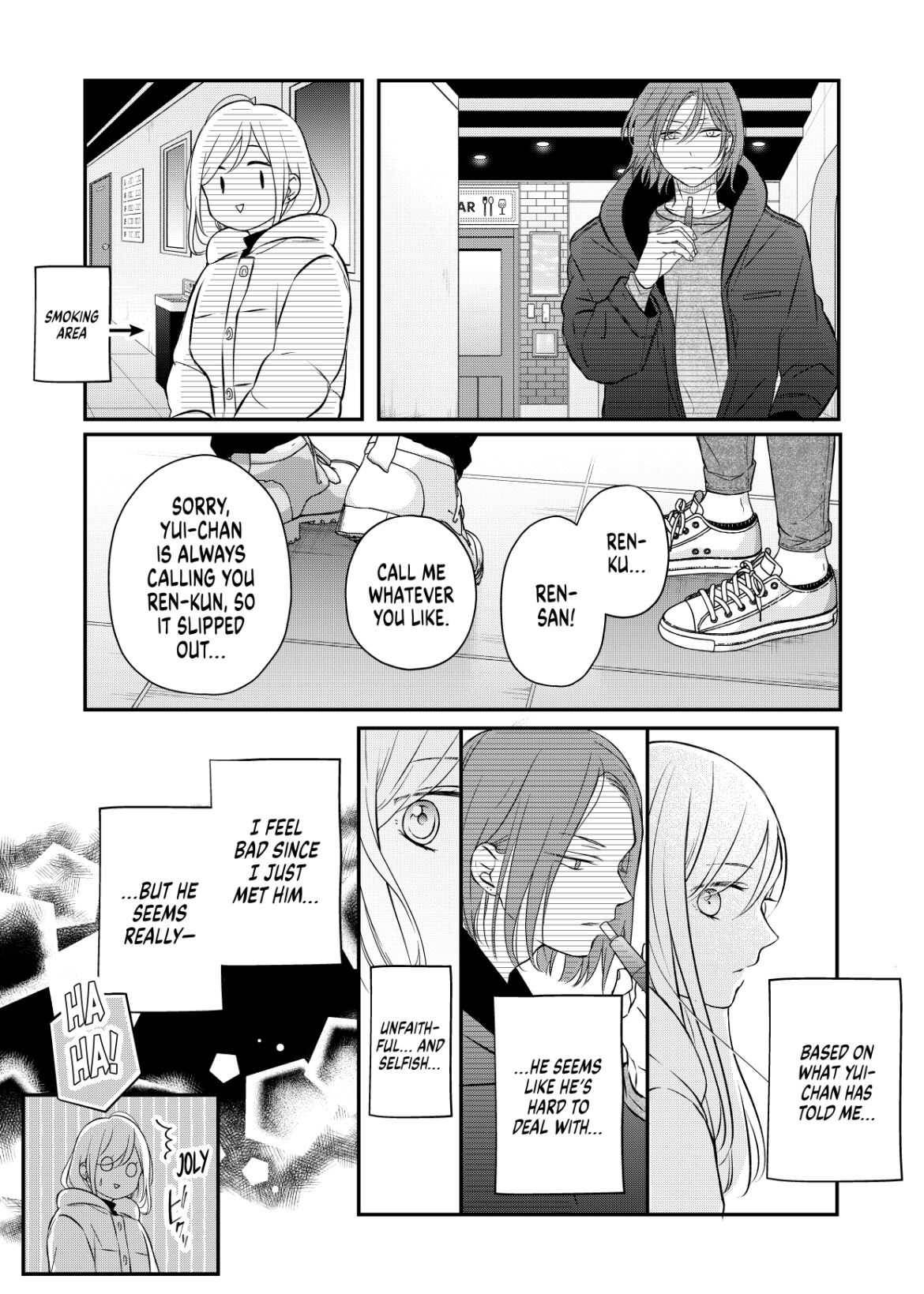 Page 11 of Chapter 49