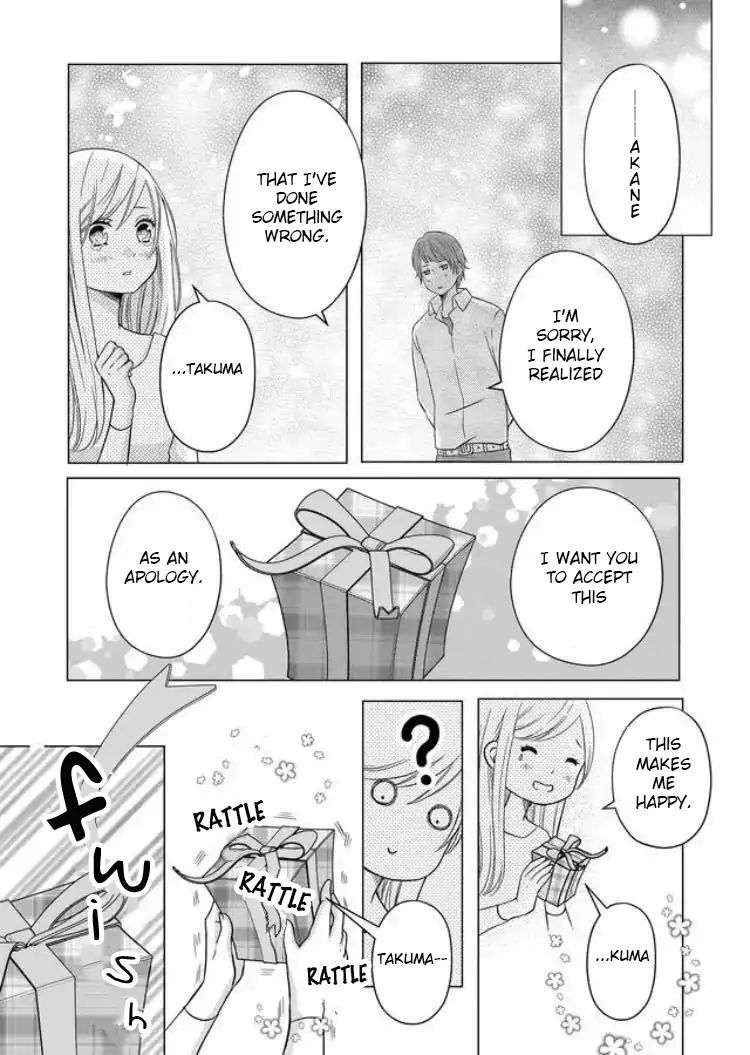 Page 3 of Chapter 5