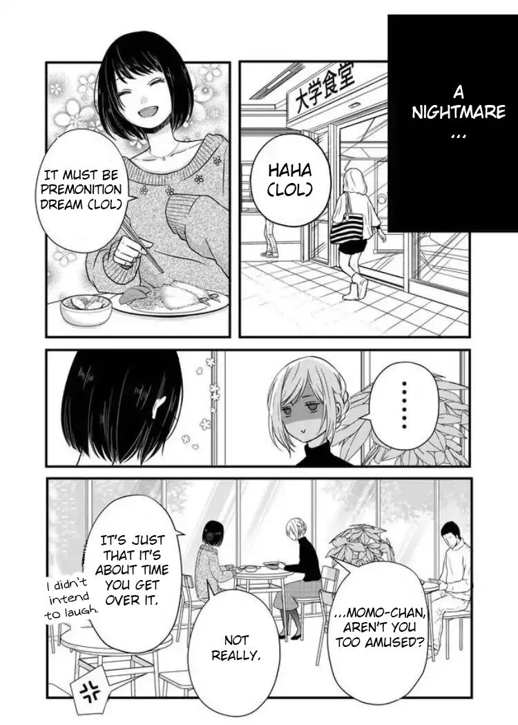 Page 5 of Chapter 5
