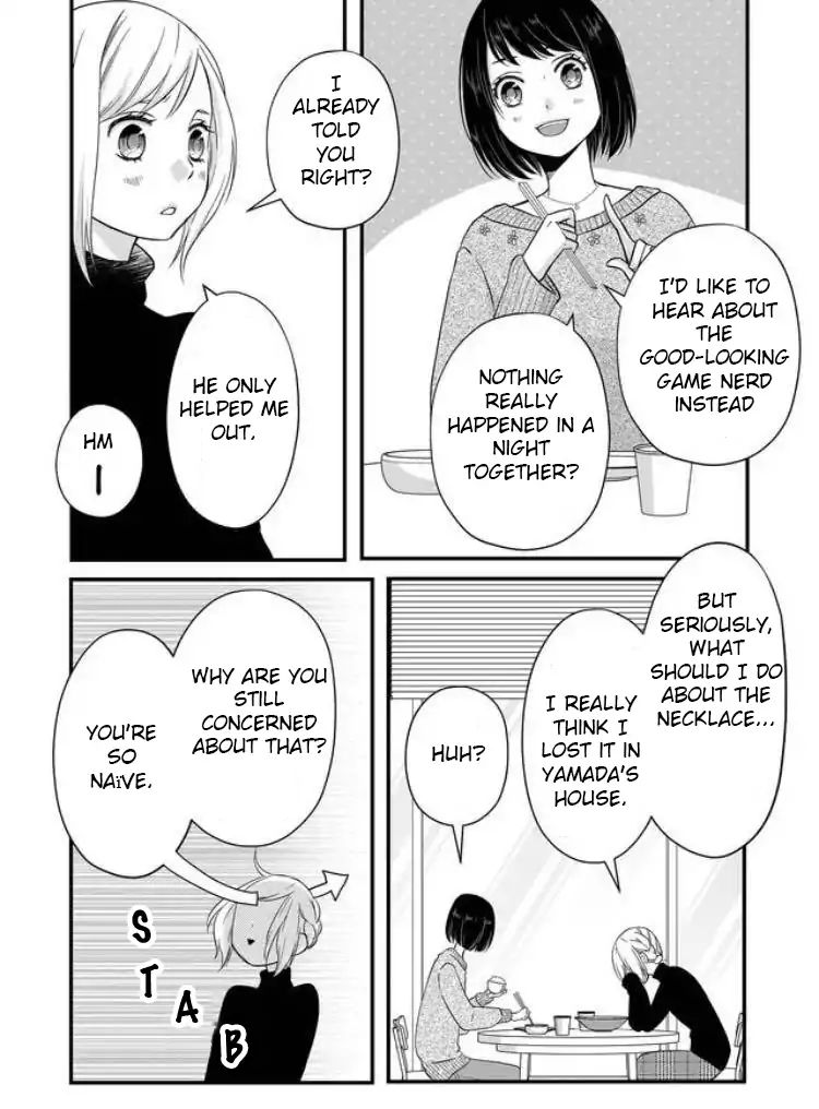 Page 6 of Chapter 5