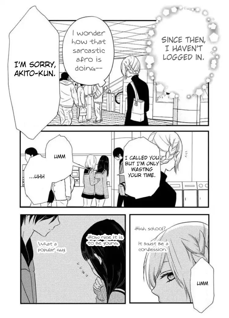 Page 9 of Chapter 5