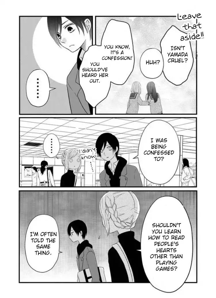 Page 13 of Chapter 5