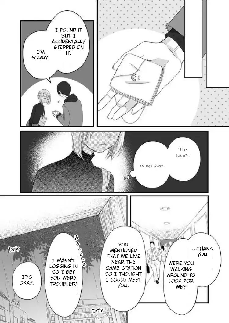 Page 15 of Chapter 5
