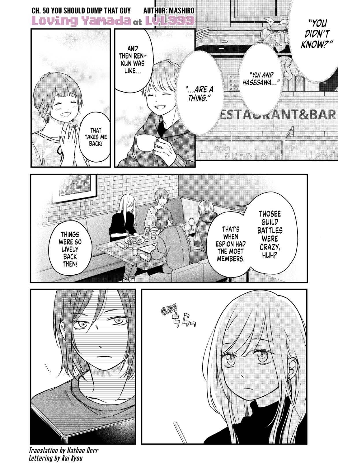 Page 1 of Chapter 50