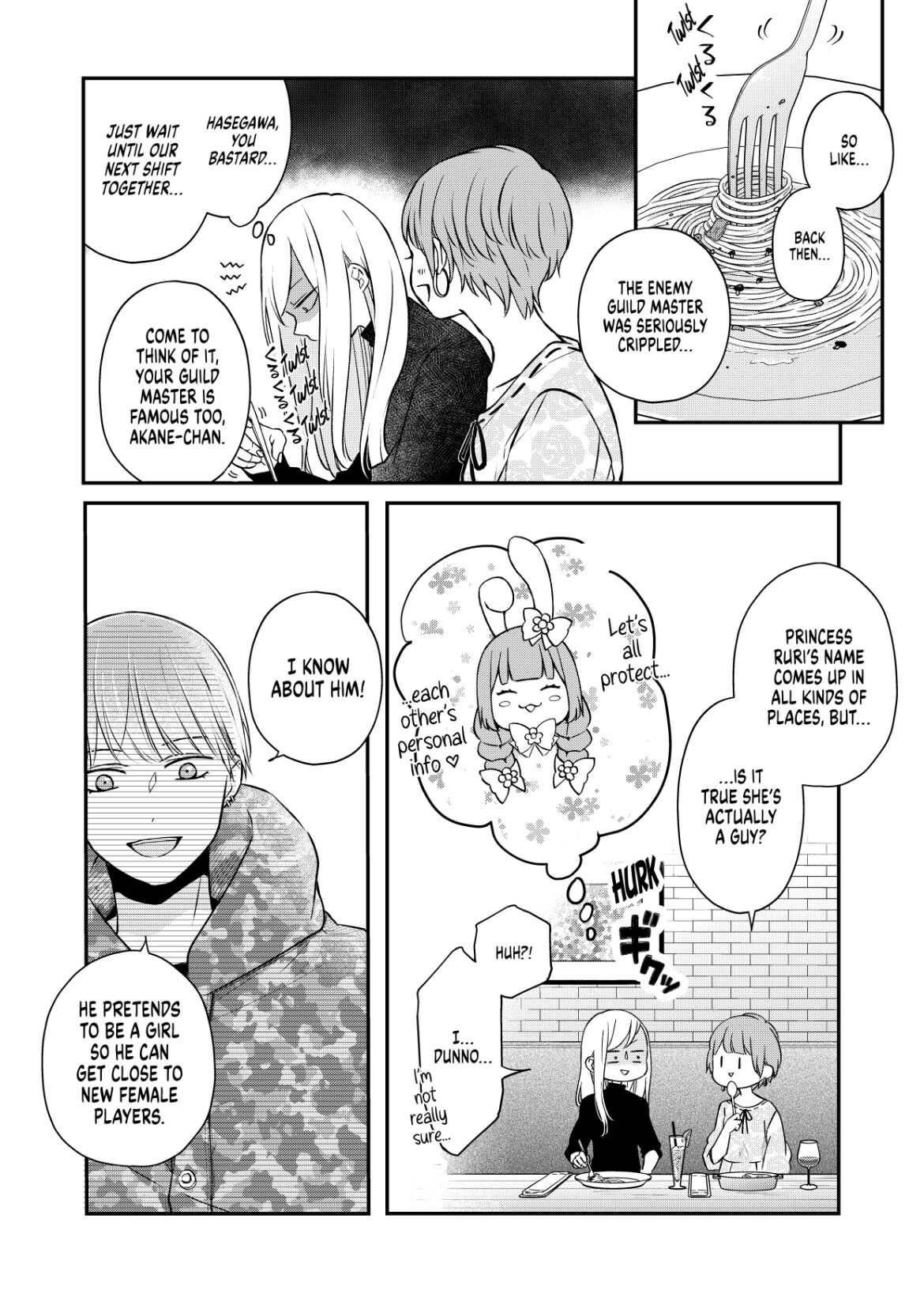 Page 4 of Chapter 50