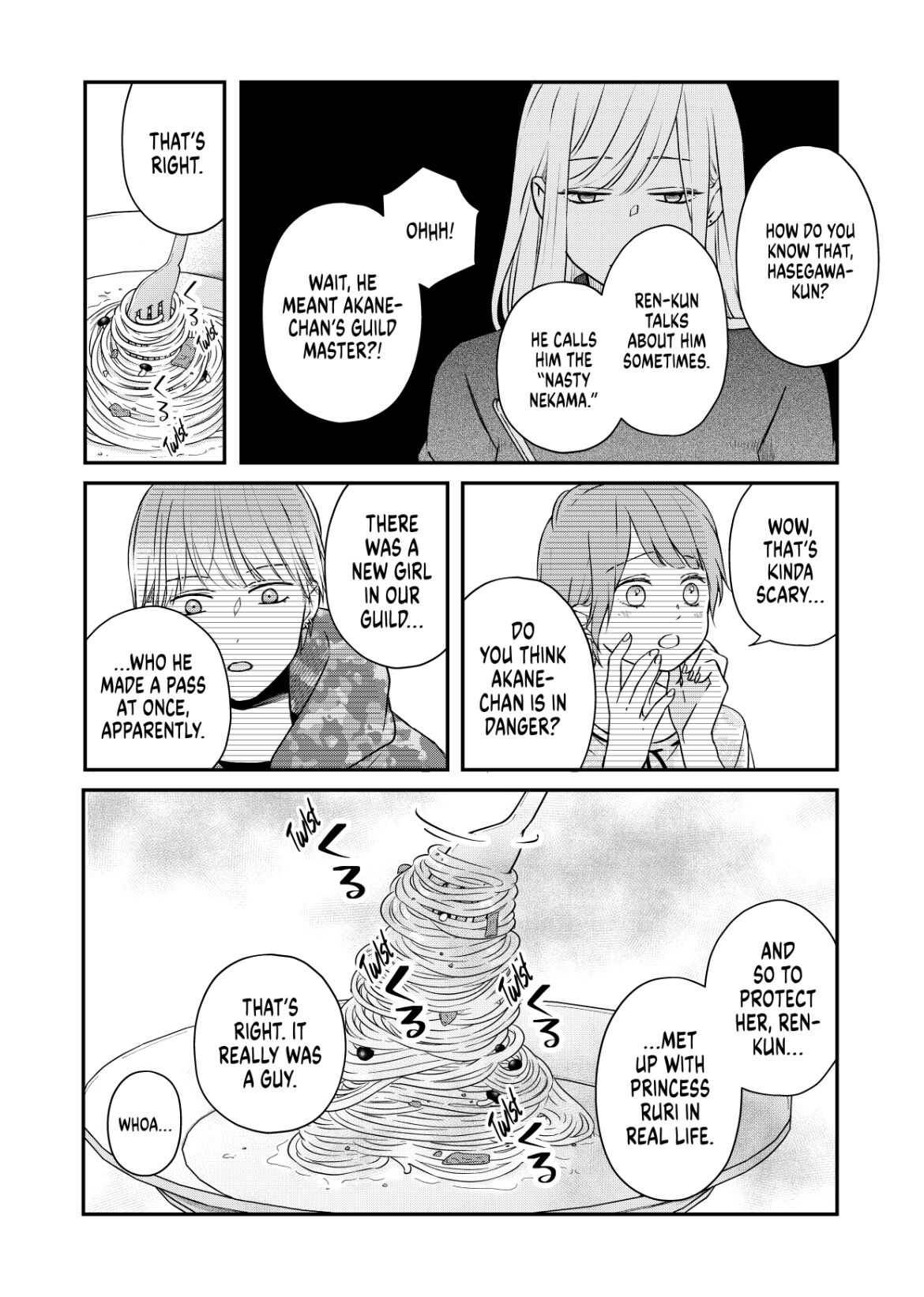 Page 5 of Chapter 50