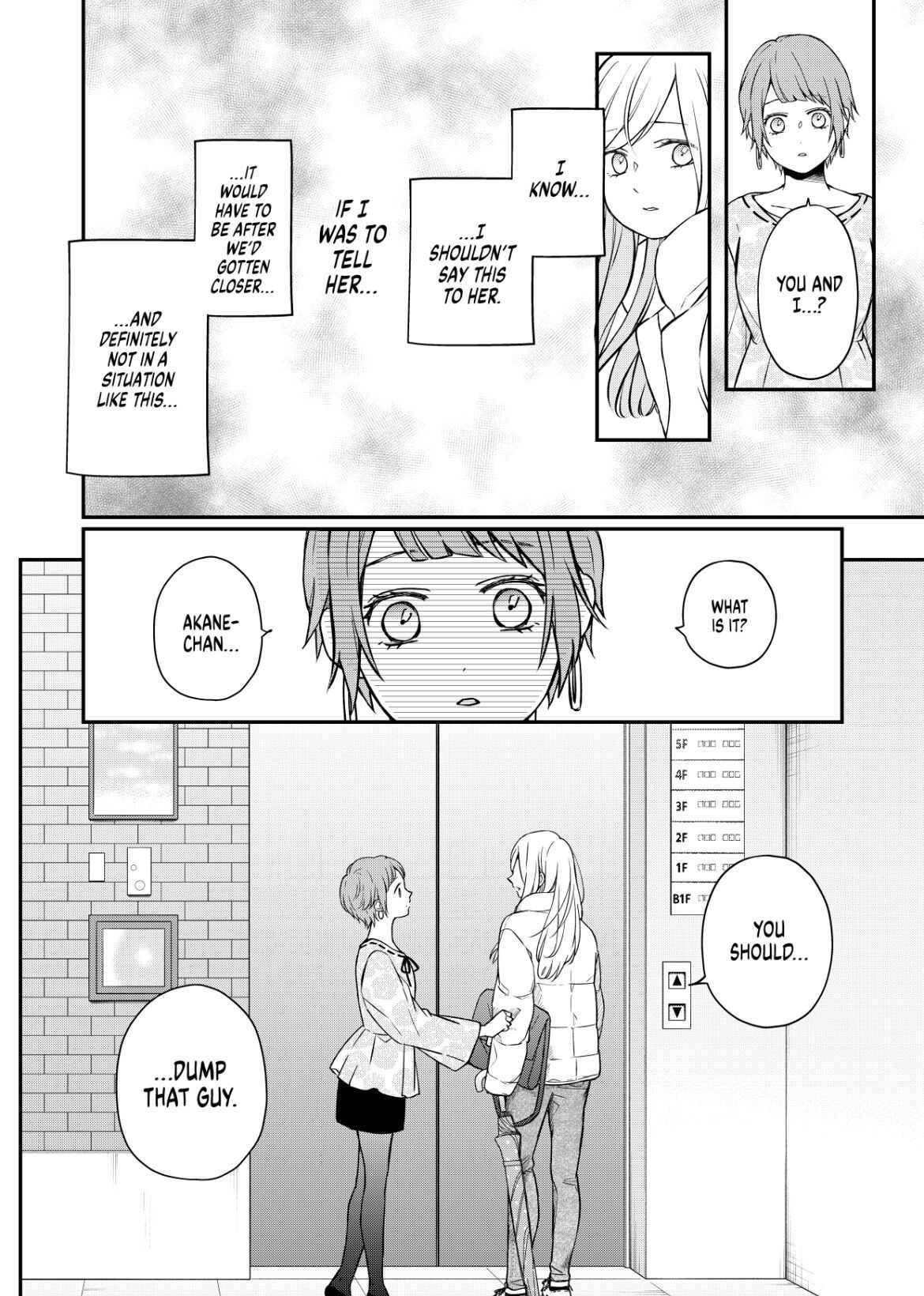 Page 8 of Chapter 50