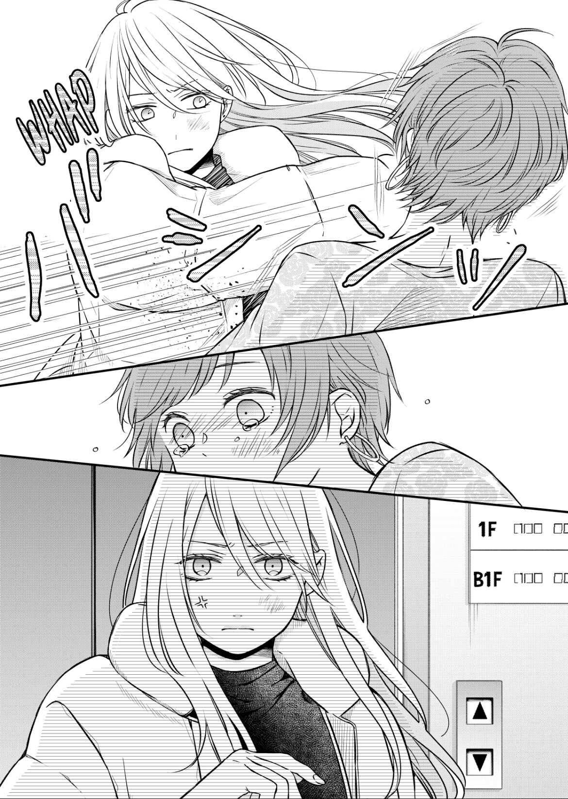 Page 12 of Chapter 50