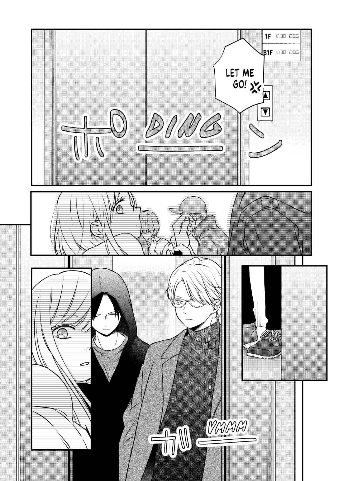 Page 15 of Chapter 50