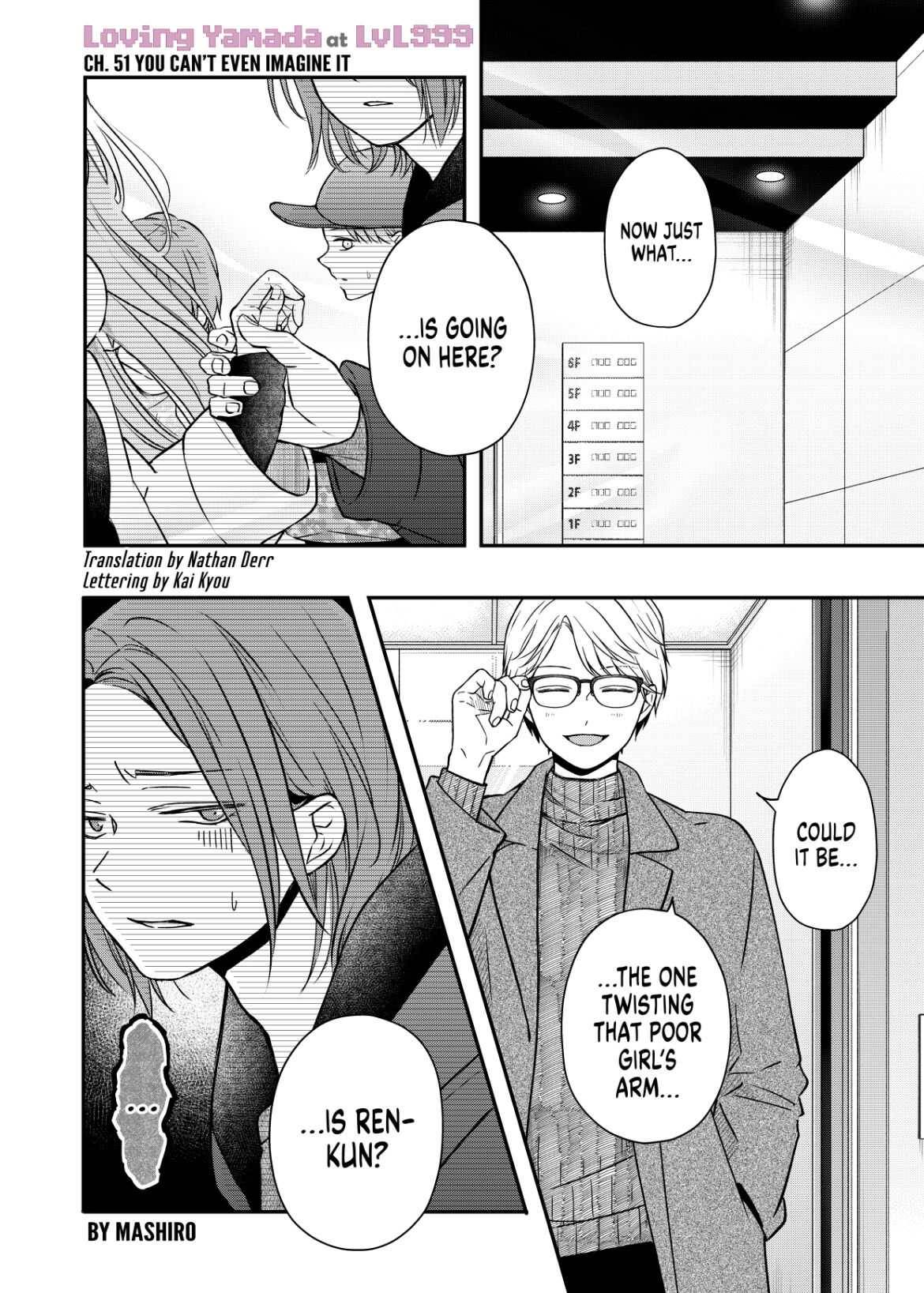 Page 1 of Chapter 51