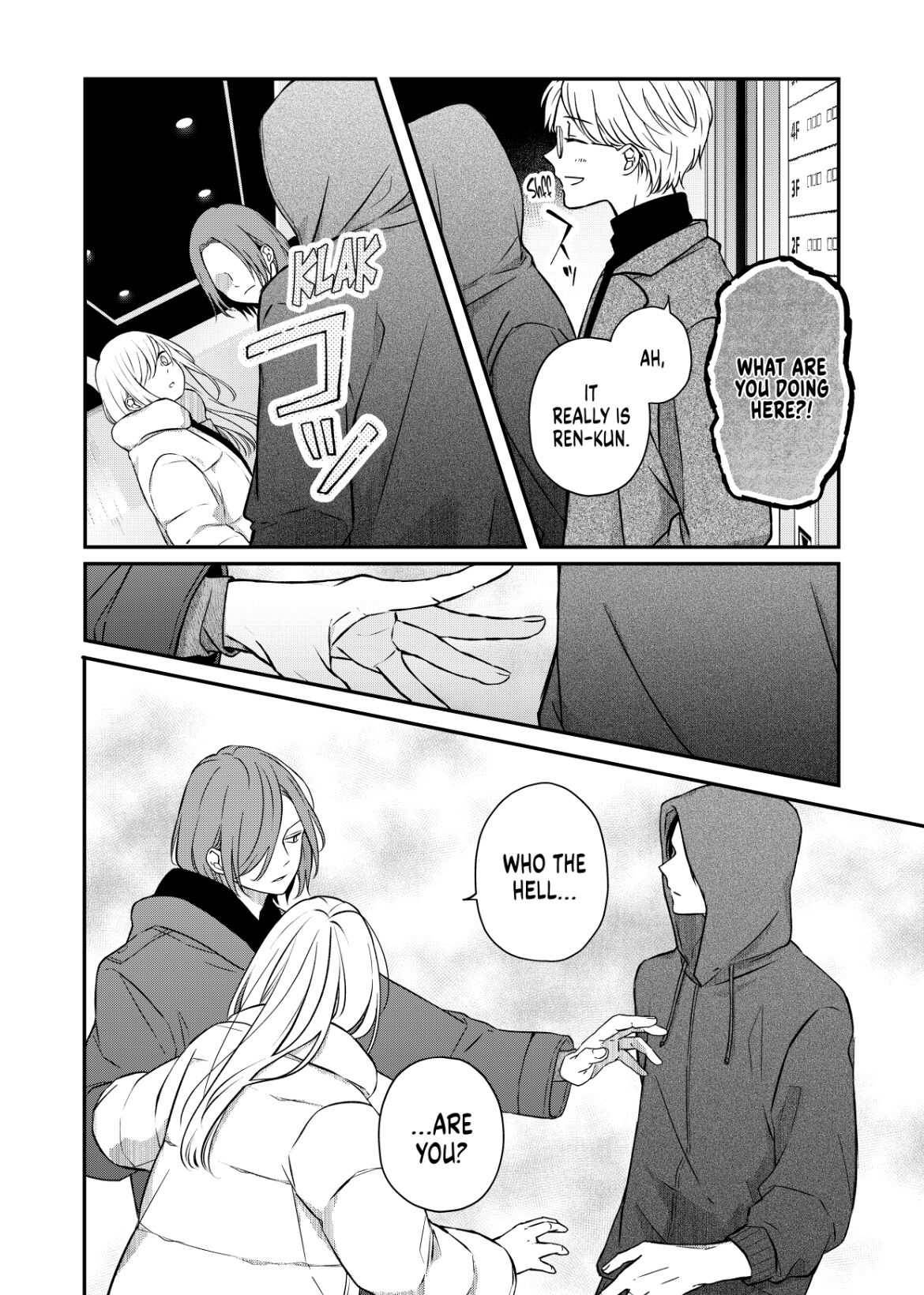 Page 2 of Chapter 51
