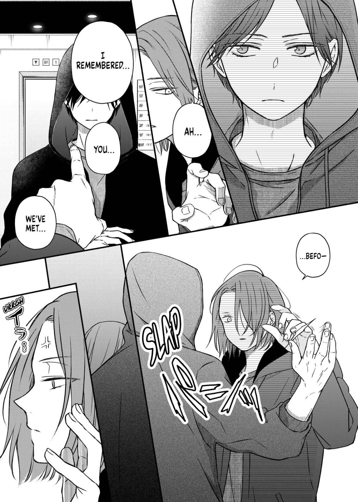 Page 3 of Chapter 51