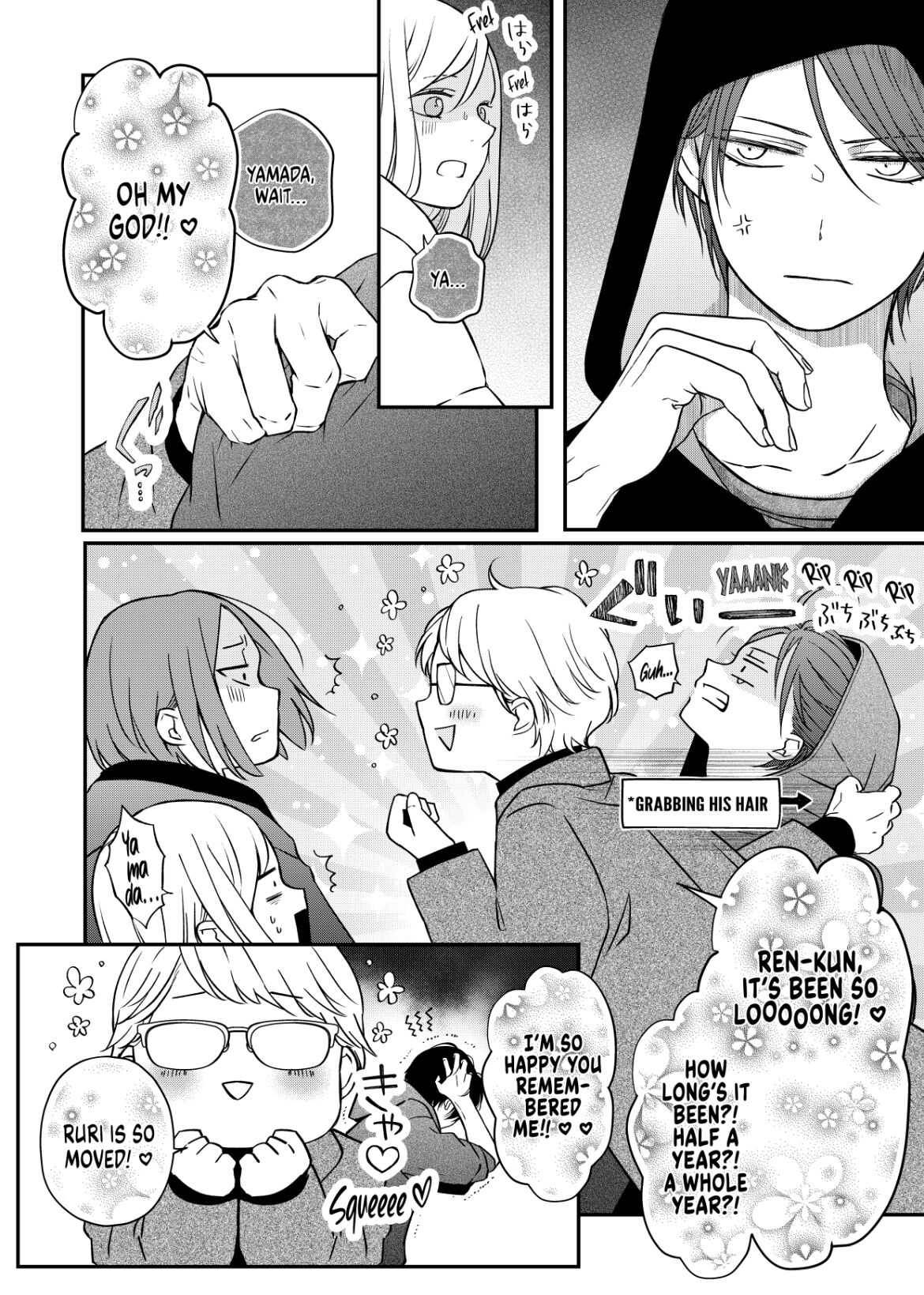 Page 4 of Chapter 51