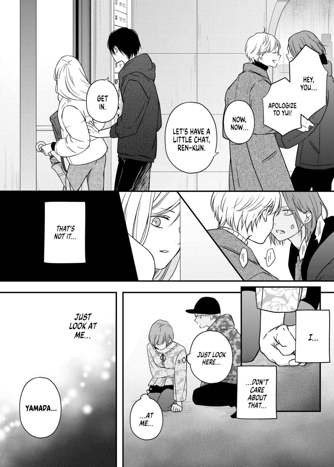 Page 6 of Chapter 51