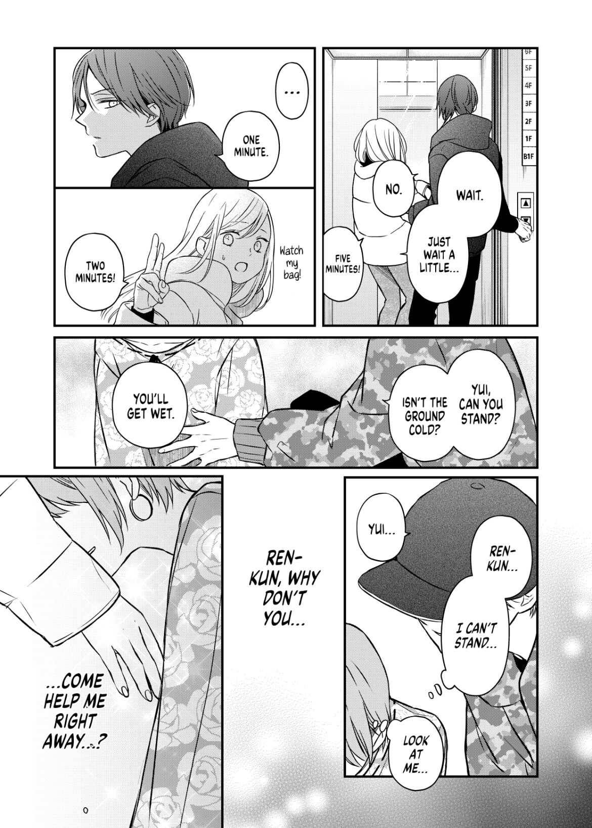 Page 7 of Chapter 51