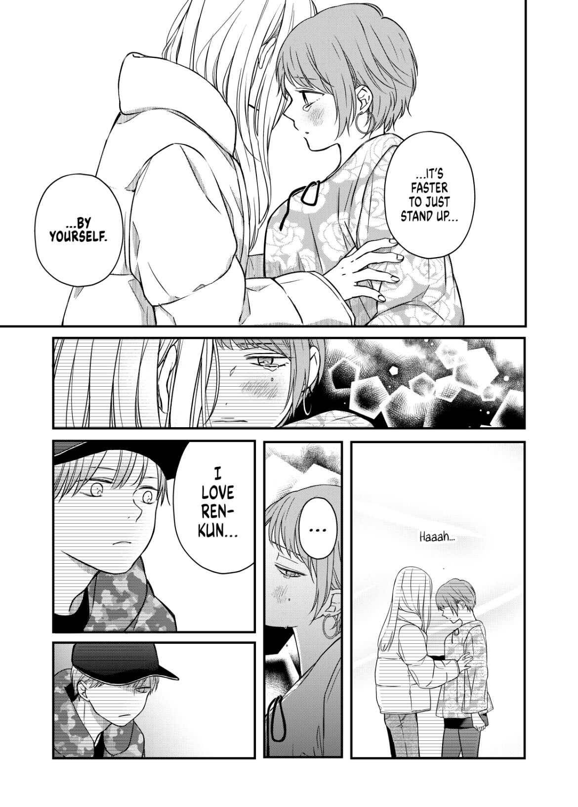 Page 9 of Chapter 51