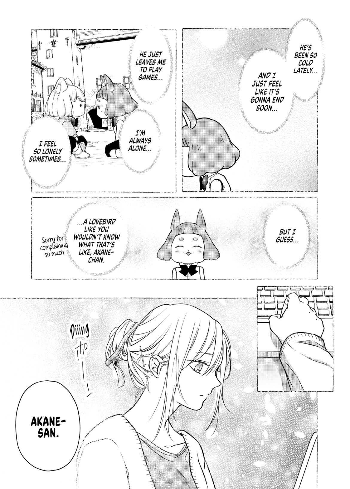 Page 10 of Chapter 51