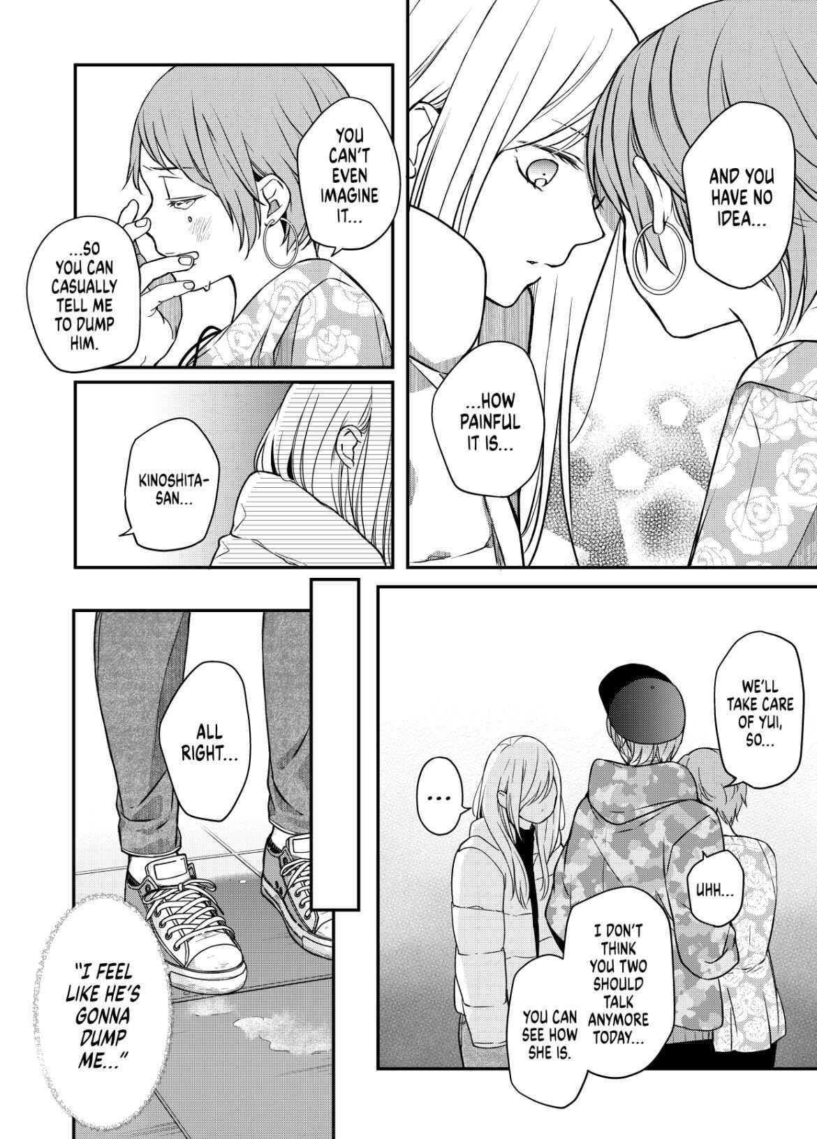 Page 11 of Chapter 51