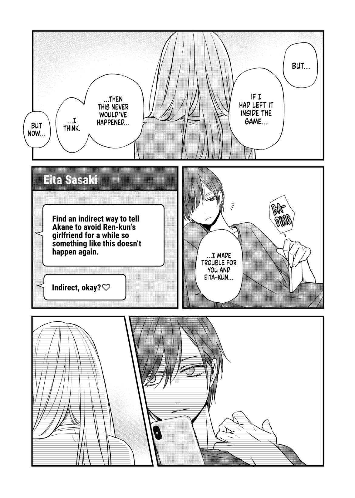 Page 9 of Chapter 53