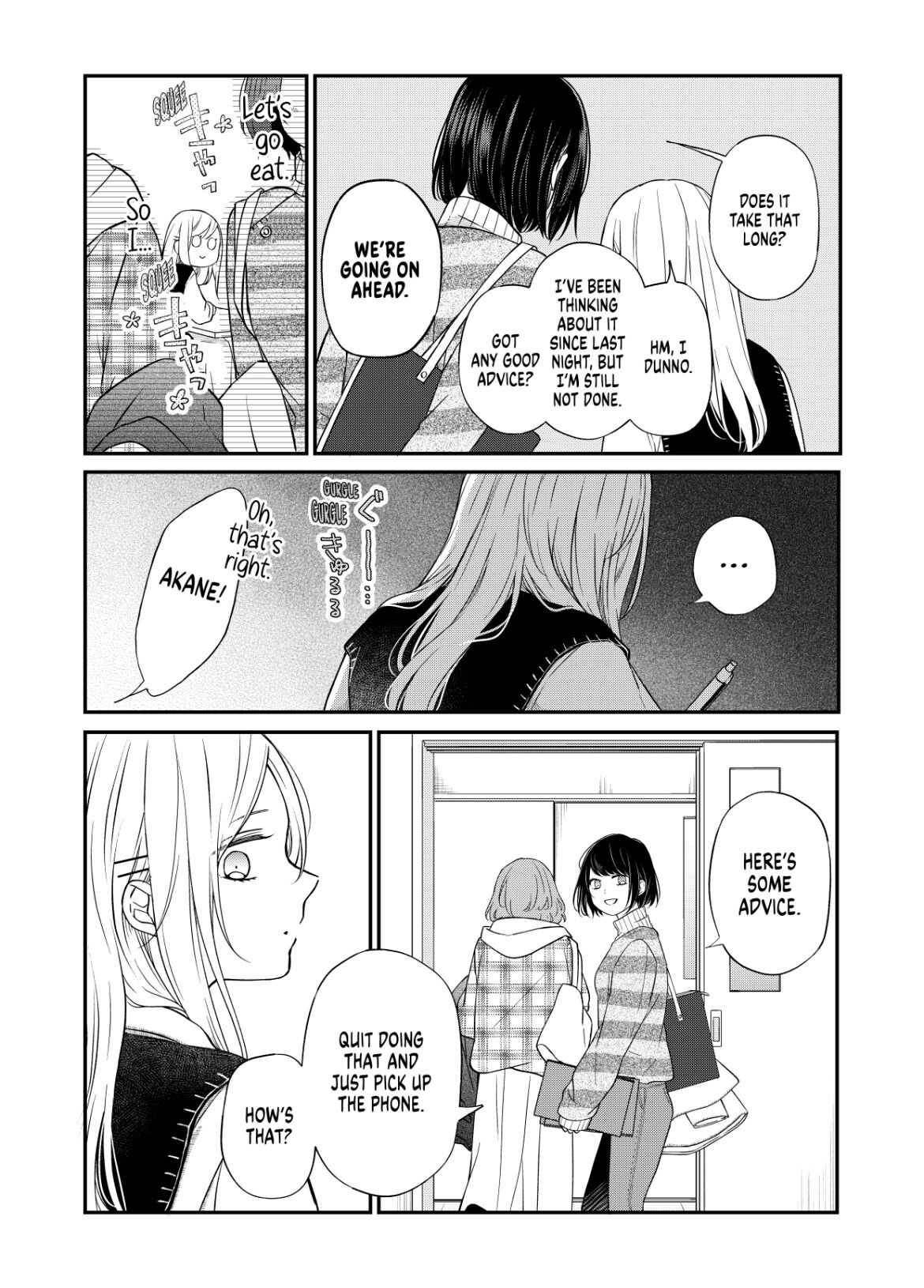 Page 3 of Chapter 55