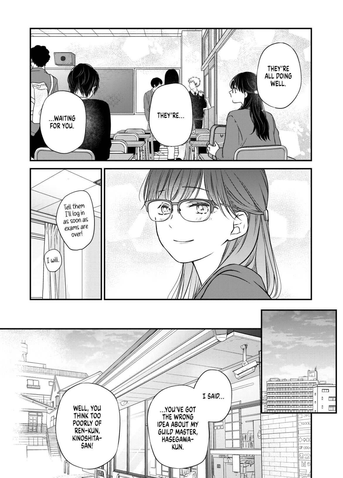 Page 7 of Chapter 56
