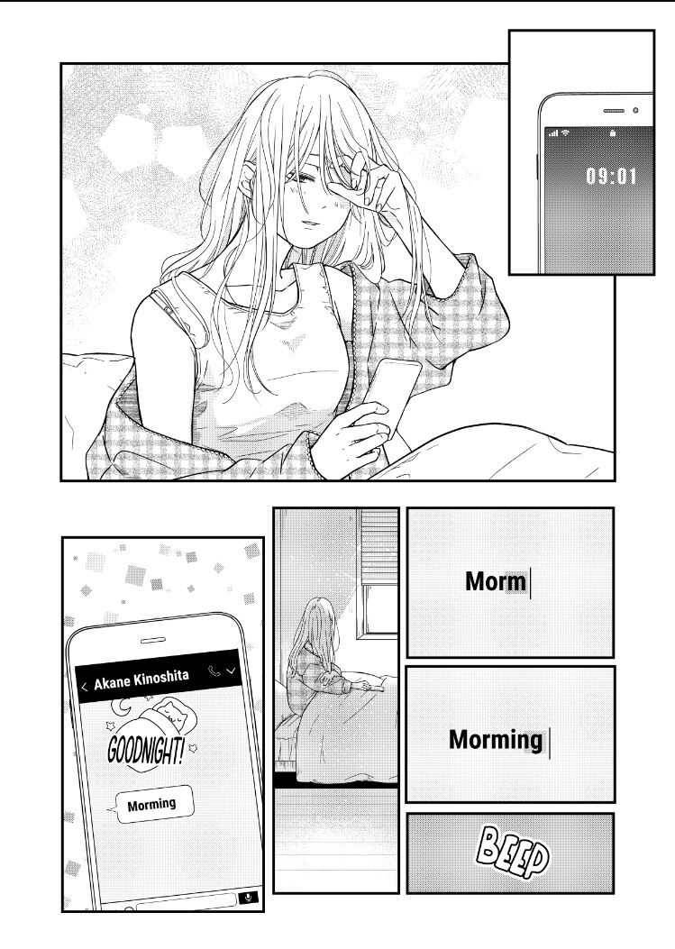 Page 2 of Chapter 57