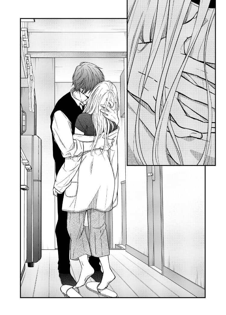 Page 13 of Chapter 57