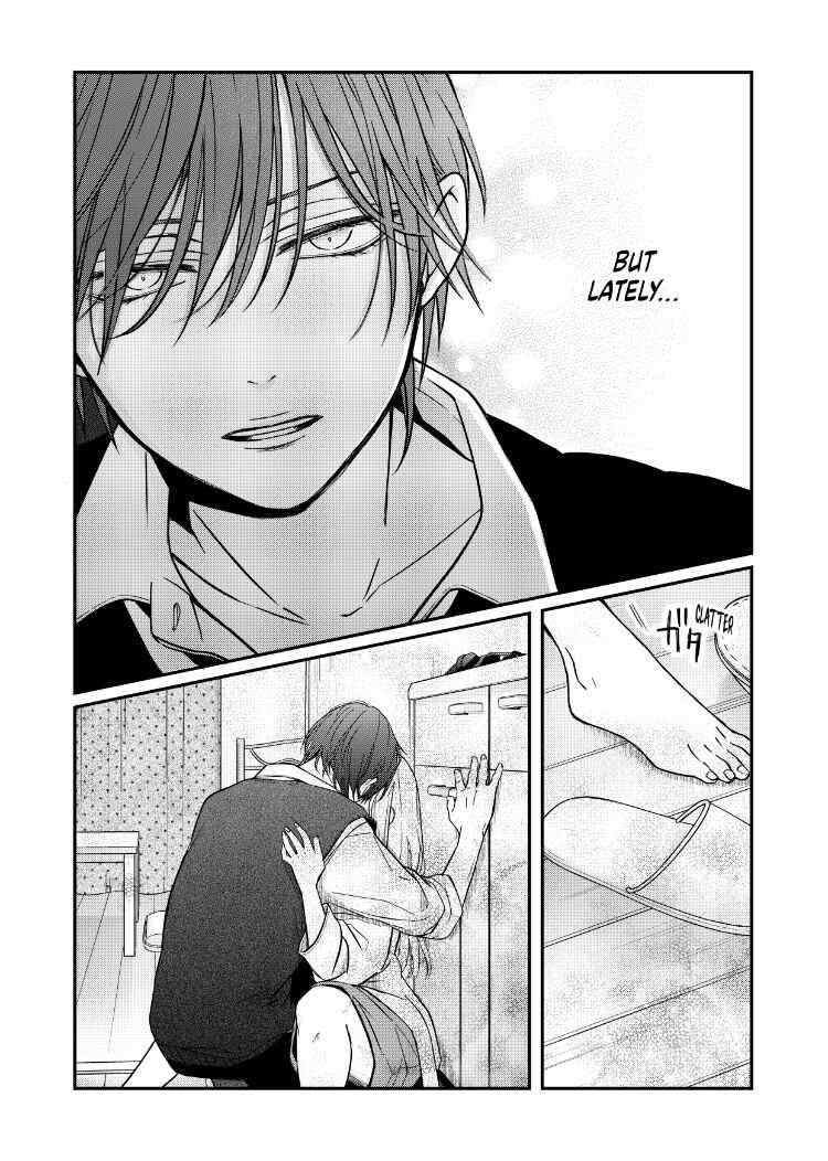 Page 15 of Chapter 57