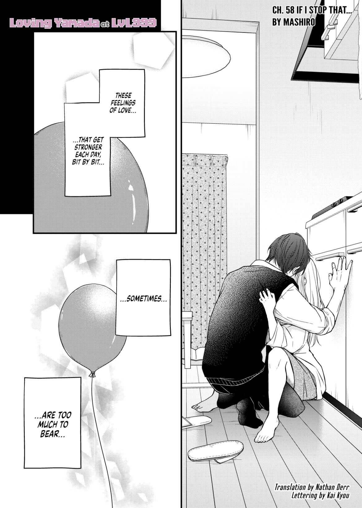 Page 1 of Chapter 58