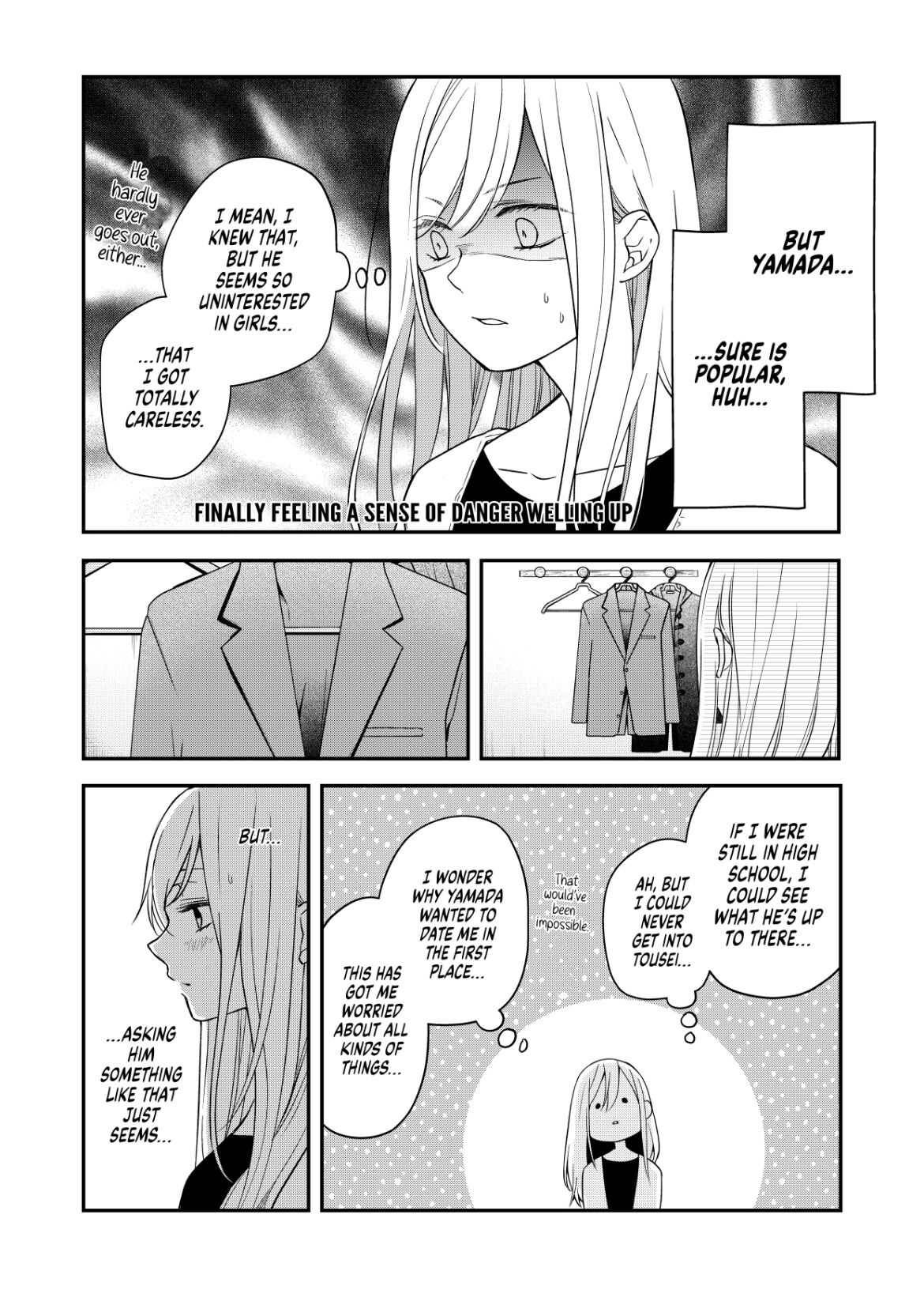 Page 7 of Chapter 58