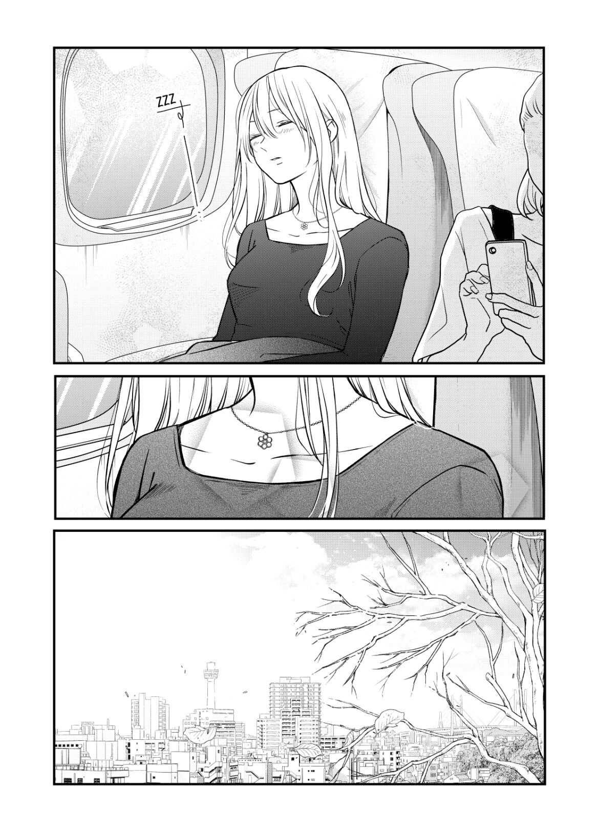 Page 12 of Chapter 59
