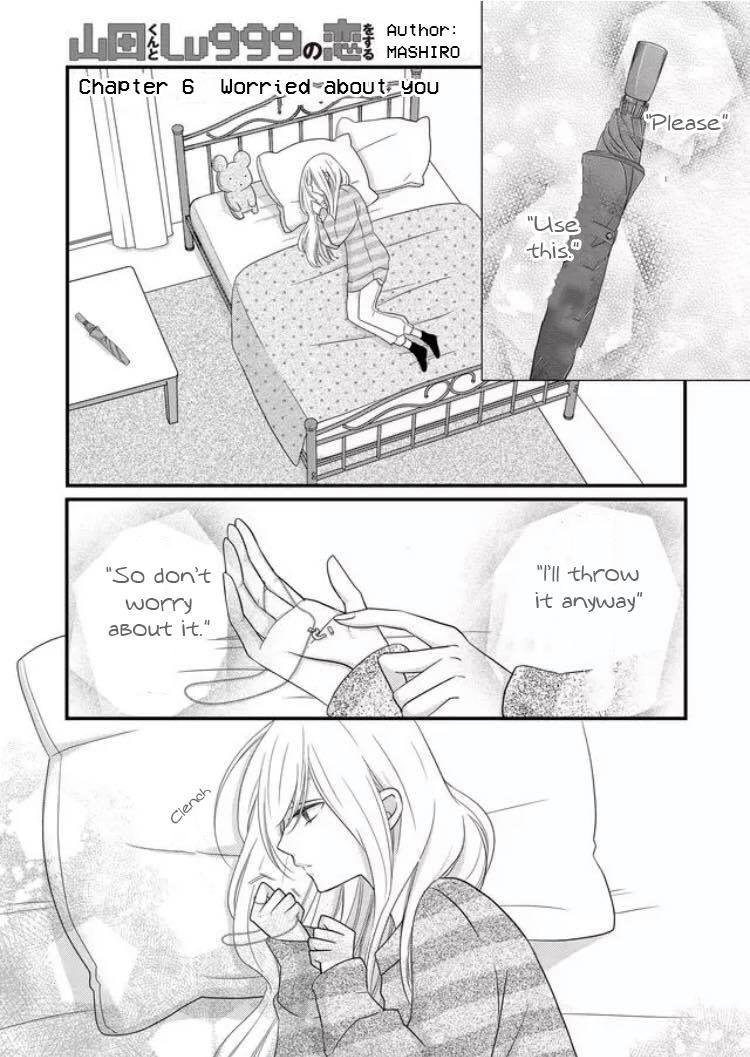 Page 2 of Chapter 6