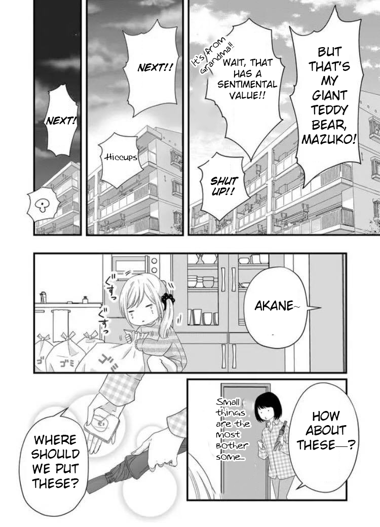 Page 6 of Chapter 6