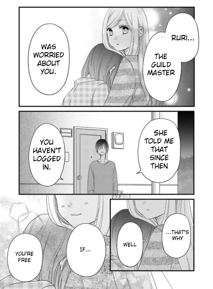 Page 17 of Chapter 6
