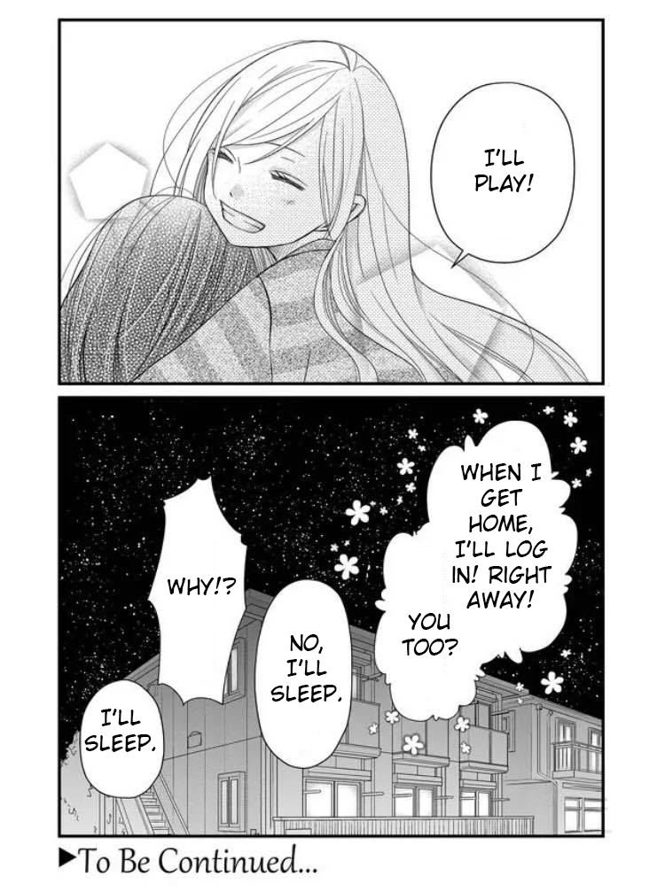 Page 18 of Chapter 6