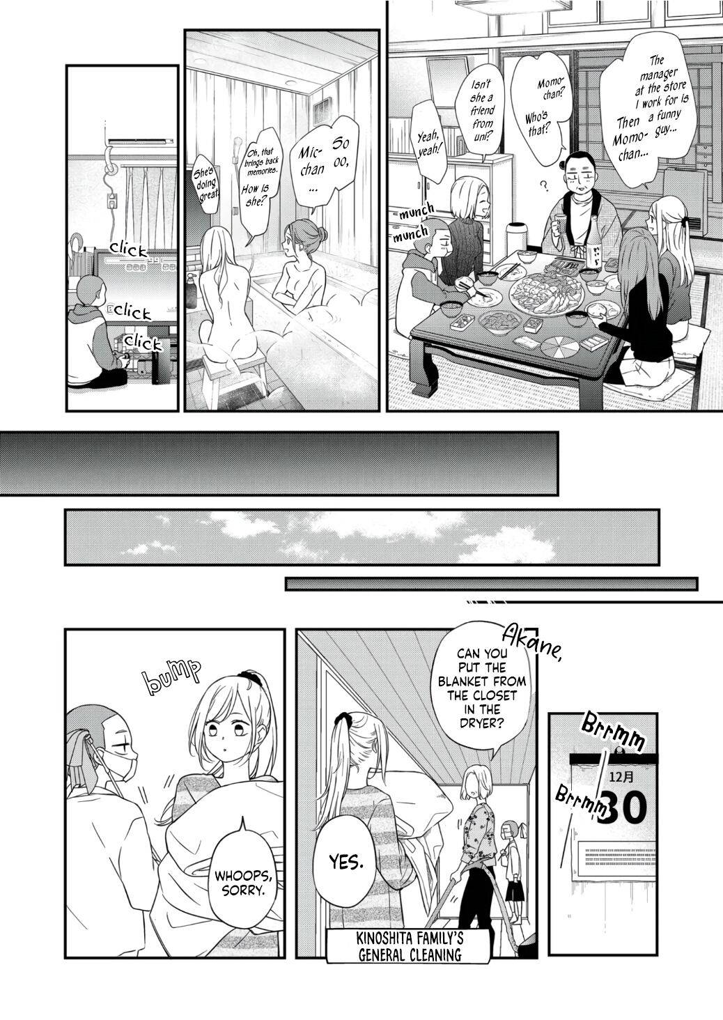 Page 5 of Chapter 60